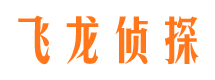 广州外遇出轨调查取证